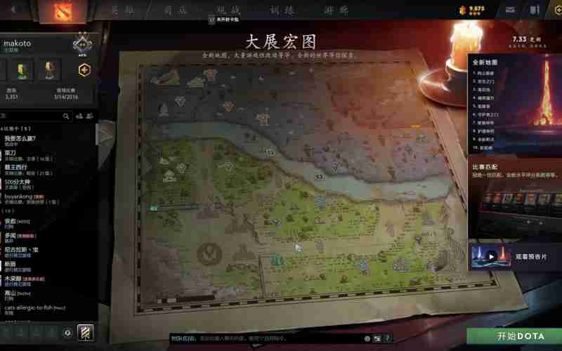 想下DOTA6.78AI地图找不到靠谱资源？2026无捆绑版本获取+开图全指南