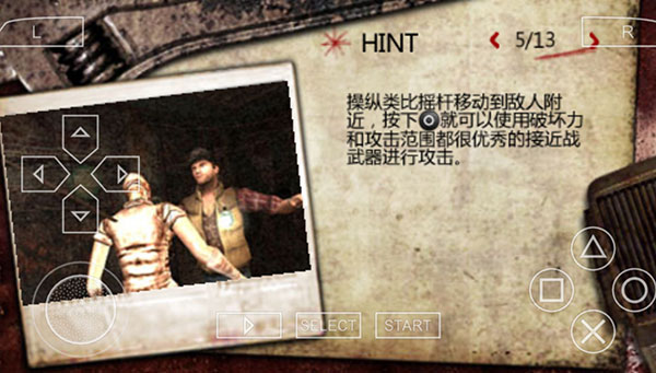 寂静岭全版本攻略汇总，选服/资源下载/隐藏结局解锁新手避坑指南