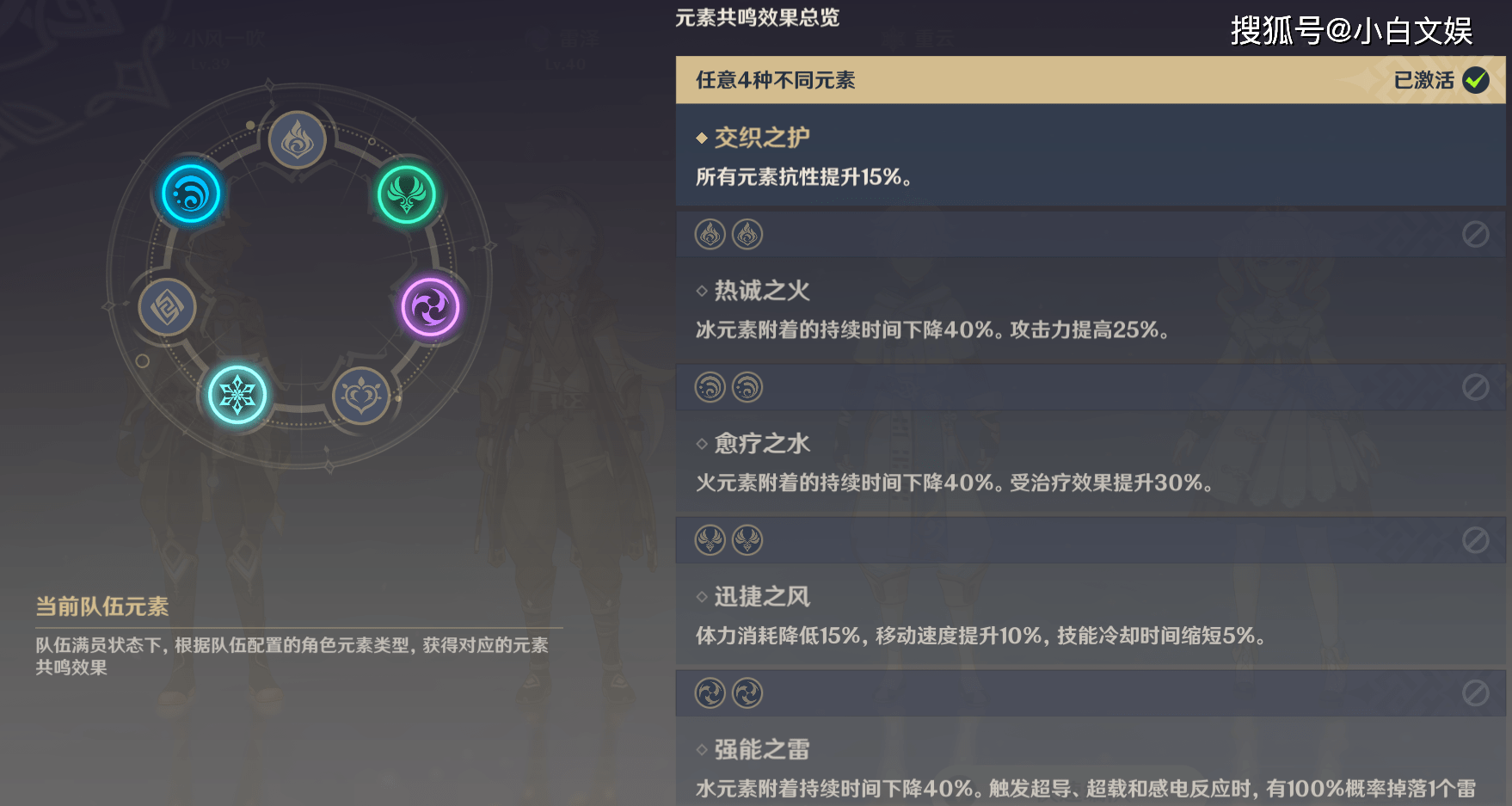 原神4.6版本准确上线时间公布？2026新老玩家选服/囤资源完整攻略