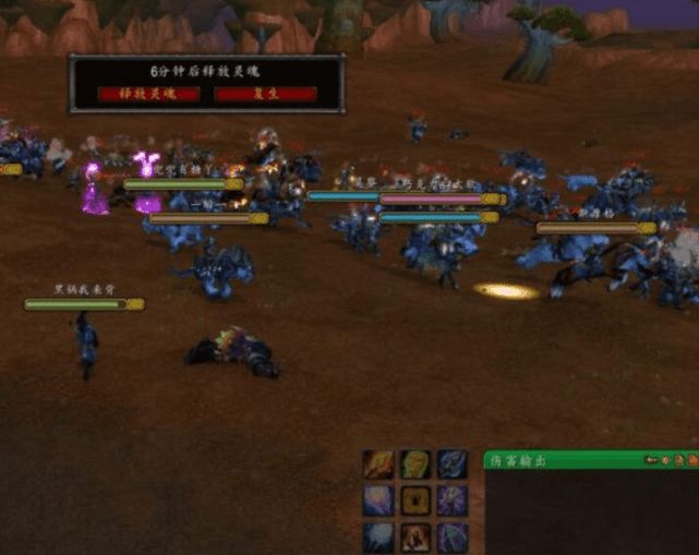 2026大冲锋BOSS模式选服找资源全攻略，散人也能速通的隐藏技巧？