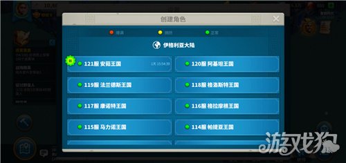 2026丹麦玛蒂娜服务器入坑全指南，版本选择/资源获取/进服避坑一文搞定