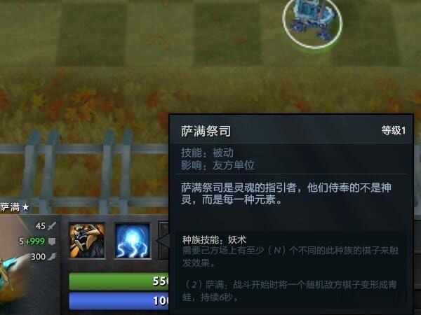 2026年DOTA炼金术士出装全解，不同对局怎么选才胜率拉满？