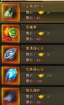 2026轩辕剑4秘籍攻略全解，选版本/找资源/刷神装保姆级指南