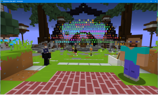 2026我的世界国服怎么选？服务器/版本/资源获取全指南零弯路