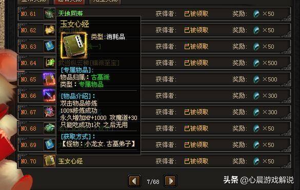 2026实测笑傲江湖OL什么职业好玩？零氪/搬砖/打架党适配名单汇总