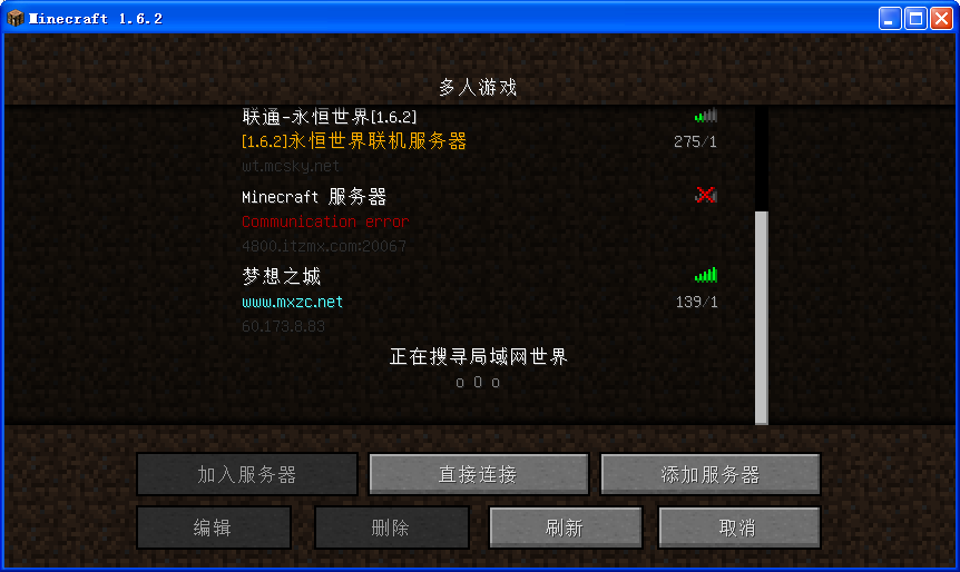 2026真人游戏下载怎么选？靠谱版本/无广告资源/低延迟服务器挑选全指南