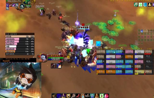 2026魔兽怀旧服萨维斯怎么打？全难度配装/走位/职业配置保姆级攻略