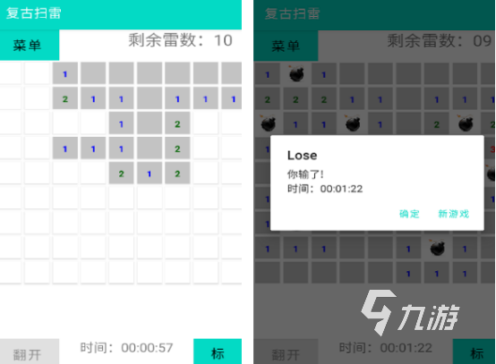 2026手机游戏联机选服/选版本/找资源全攻略，零延迟开黑技巧一次说清