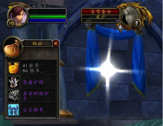 搜naxx的玩家别乱选，2026魔兽怀旧服选服/版本/通关资源全指南