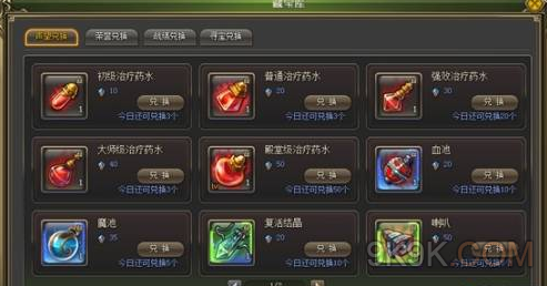 2026新惊天动地宠物玩法全解，选服、配宠、资源获取零氪避坑指南