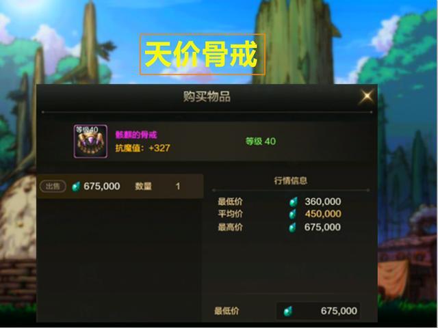 DNF多玩还能用吗？2026年选服务器、找版本、薅资源全流程实操