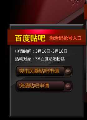 天堂中文最新版在线官网怎么找？2026正版服入口、版本选择避坑全指南