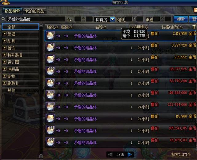 2026黑暗之魂攻略大全，选版本、找服务器、刷资源全流程避坑指南