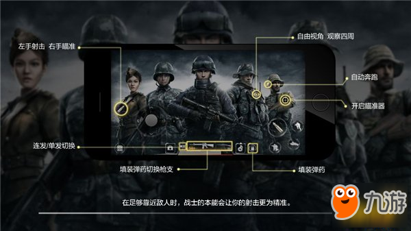 2026求生使命选服/版本/资源全指南，零氪玩家怎么少走弯路？