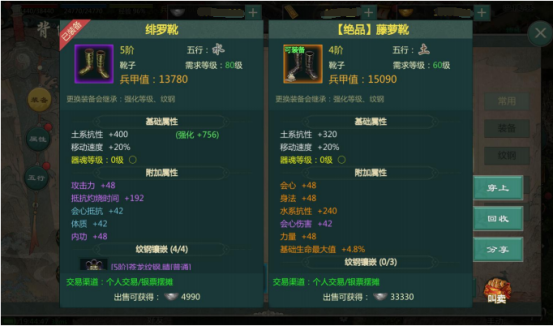 2026剑网3七秀技能全解析，选服/版本/资源怎么挑才不踩坑？