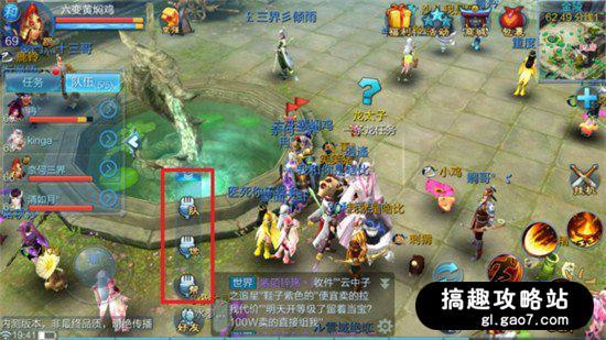 2026最新倩女幽魂2下载避坑指南，选对版本/服务器少走3个月弯路