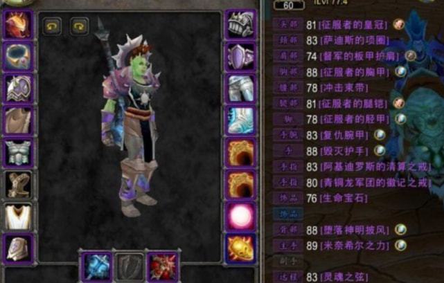 魔兽17173怎么用最省心？2026选服/找版本/拿资源零踩坑指南