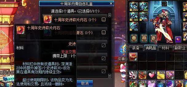 找开服10年以上不跑路的怀旧游戏服务器？参考长城藏12年时间胶囊的筛选逻辑