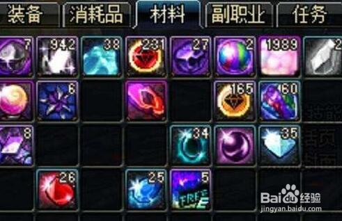 蓝色陨石在哪刷？2026全游戏版本掉落规则&服务器刷取攻略汇总