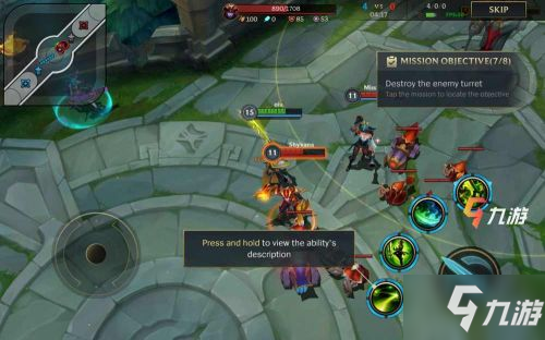 巡游LOL加速器怎么下？2026最新版下载+选服降延迟全攻略