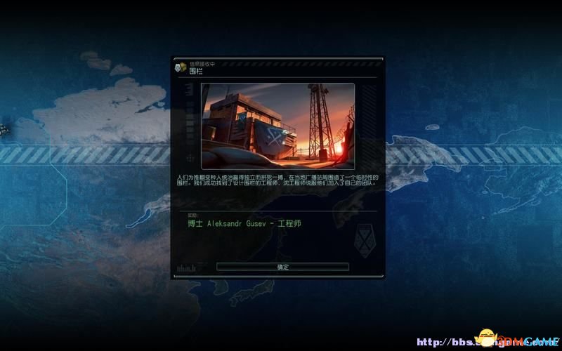 直到黎明全结局怎么触发？2026最新版本/资源/服务器避坑指南