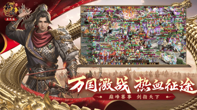 2026征途菲菲选服避坑指南，怎么找正版版本、拿专属资源不踩雷？