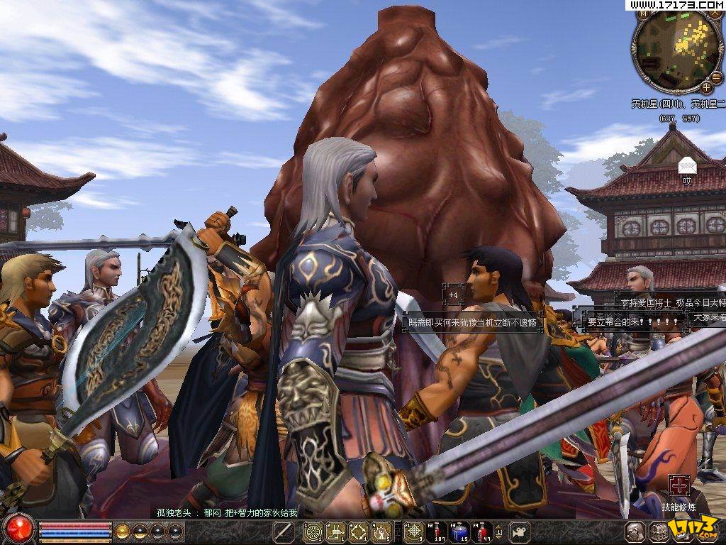 2026玩倚天2自由世界怎么选？高人气服务器/正版版本/安全资源全指南