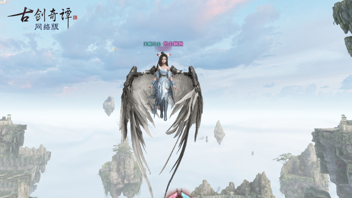 古剑奇谭腾讯服到底怎么玩？2026最新服务器/版本/资源获取全攻略