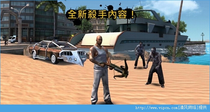 2026玩里约热内卢，圣徒之城选啥服务器？版本、资源、高玩避坑全指南