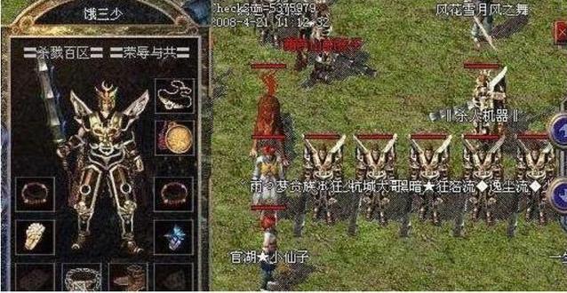 2026武圣屠龙怎么选服不亏？版本差异、免费资源、高人气服务器实测