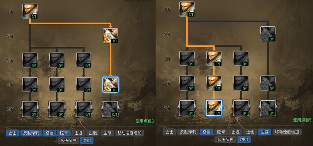 2026版力士加点全指南，不同版本/服务器怎么点才不浪费属性点？