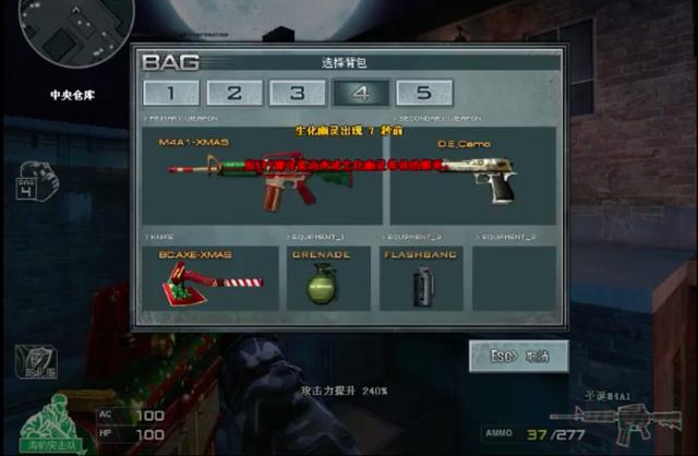 2026年CF刷枪避坑全解，永久英雄级正规获取方法实测