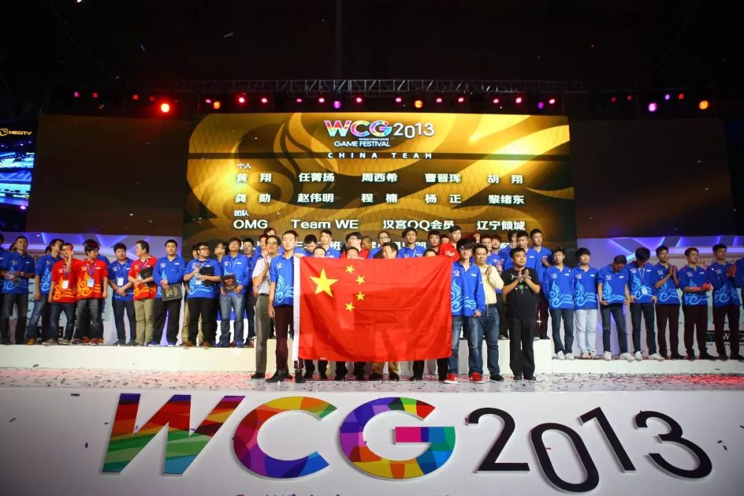 想重温WCG2012世界总决赛Dota名场面？服选、版本、资源全指南来了
