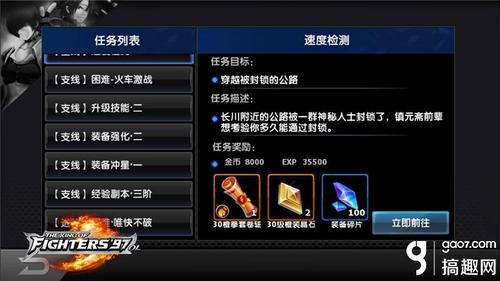 2026玩机密武装怎么选服挑版本？正版资源获取&避坑全指南