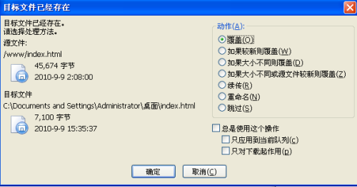 2026新超级玛丽入坑全指南，选服务器/挑版本/找资源怎么不踩坑？