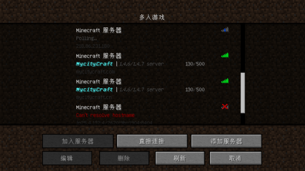 2026经营类游戏怎么选服务器/版本/资源？零氪/散人/搬砖党专属避坑指南