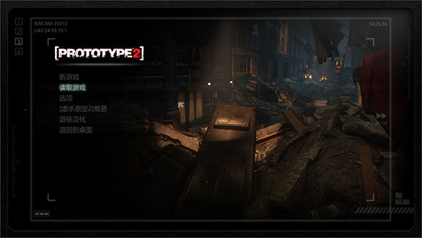 虐杀原形2进游戏全是方块？2026实测可行的修复+资源避坑全指南