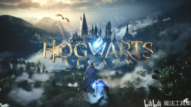 哈利波特最讨厌的地方是哪？HP游戏玩家选服/找资源必看避坑指南