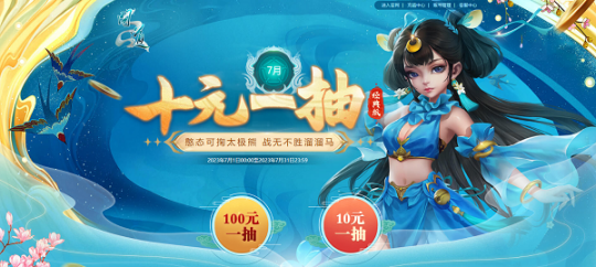 2026年17173神灯怎么用？开服选服/版本资源/福利领取全攻略