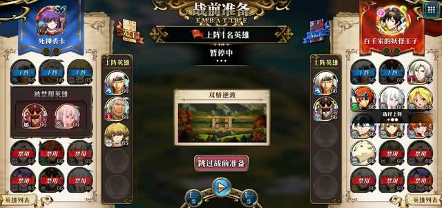 卧龙吟试练塔卡关怎么办？2026爬塔全攻略+高掉率福利服挑选指南