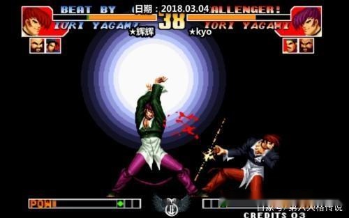 2026年街机97拳皇正版下载全攻略，无广告/可联机版本怎么选？资源避坑必看