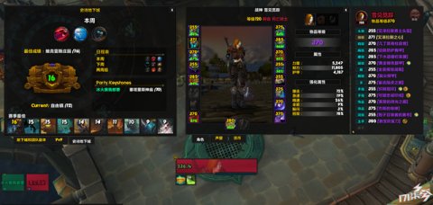 2026魔兽世界神牧天赋怎么点？全版本团本+大秘境加点避坑指南