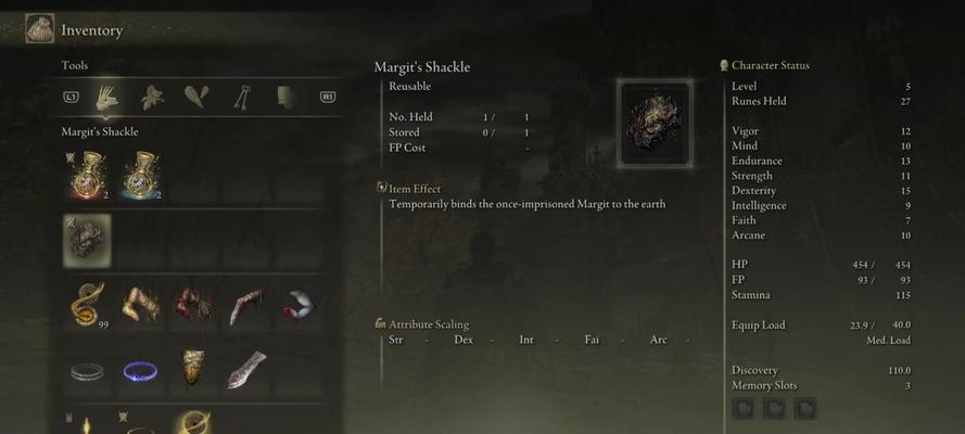 2026年艾尔登法环选服/版本/资源怎么找？老玩家私藏零踩坑攻略