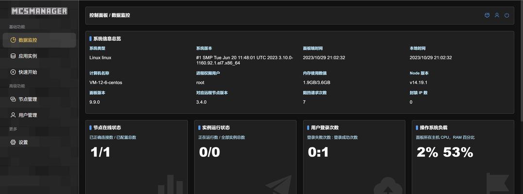 2026MC吊茶包玩法全指南，服务器选哪个/陷阱怎么做/资源包去哪找？