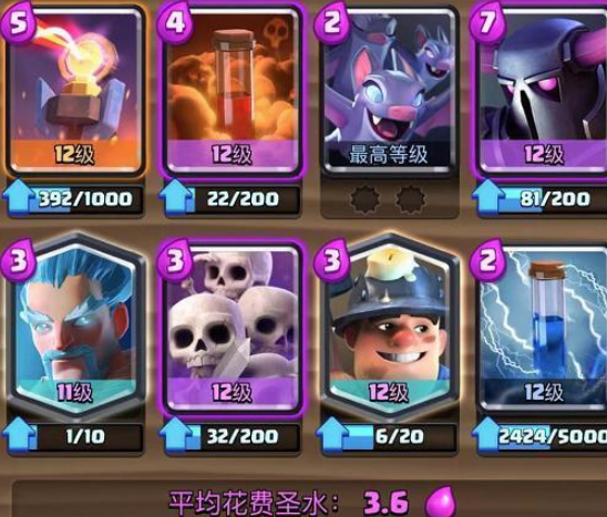 2026音速幸运星玩家必看，选服避坑、活动触发、资源获取全指南