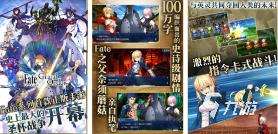 2026日本动漫游戏入坑全指南，怎么选服、挑版本、找资源不踩坑？