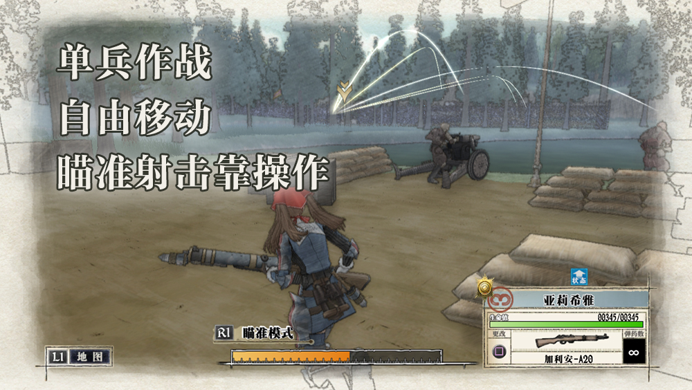 战场女武神2选服/版本/资源怎么找？2026年老玩家实测避坑全指南