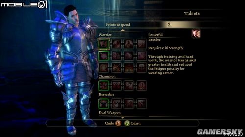 2026龙腾世纪起源全流程攻略，选版本/刷装备/队友好感度怎么玩不踩坑？