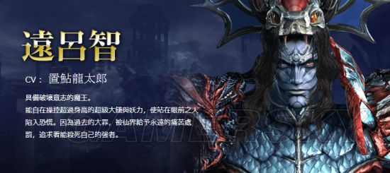 玩真远吕智怎么选服务器/版本？2026最新资源获取+玩法避坑全指南