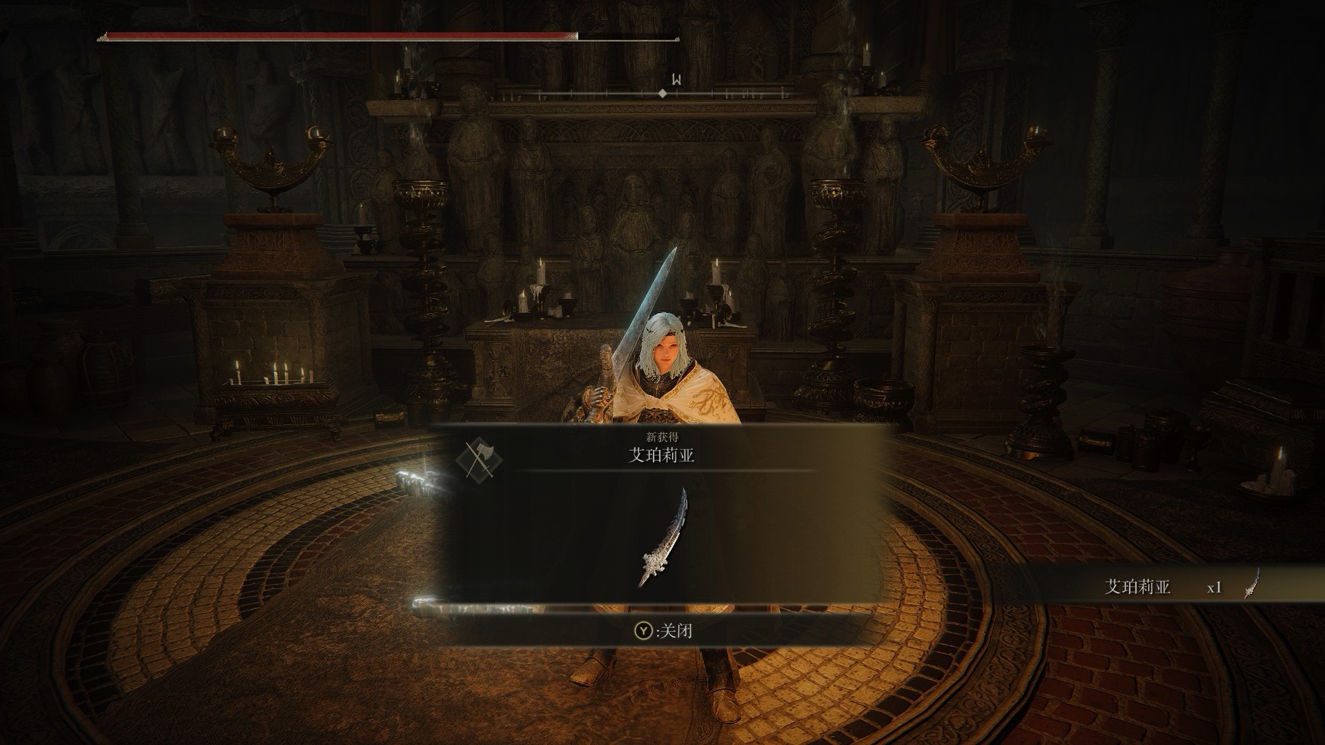 艾尔登法环职业怎么选不踩坑？2026最新版本适配/服务器选择/资源获取指南